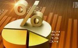 <em>换手率是什么意思</em>，通俗一点