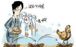 股息支付率是不是越高越好？如何分析上市企业的股利发放率指标？（财务管理公示）