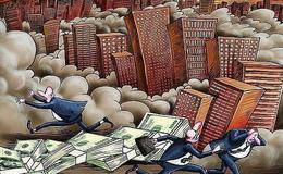 次贷?；鞘裁匆馑迹渴裁词谴未；?></a></div><div   id=