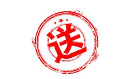 送股是什么意思？上市公司送红股有哪些利弊？