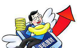 财富的秘密之不管做什么事，都要把它做好