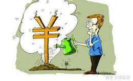 财富的秘密之个人的财富把握在自己手中