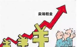 什么是经营租赁？ 经营租赁的特点有哪些？