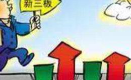 华尔街投资取胜之道：成长股和成长型ETFs的风险管理，为赢利购买最好的保险