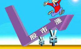 [魏宁?？垂墒衇反弹相当弱势，管住手！