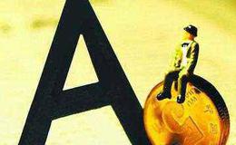 [股市刀锋看股市]一季度的确定性炒作方向：数据中心！