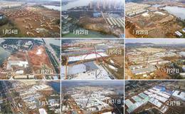 龙虎榜复盘：上证低开8.4%，23年首次；抄底看“中信证券”