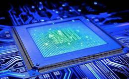 CIS芯片出现严重缺货?；?CIS芯片题材概念股可关注