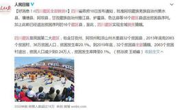 龙虎榜复盘：消费电子、证券爆发；中信证券解放百亿套牢盘