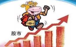 股票成交密集区是什么？成交密集区注意点