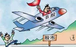 涨停板复盘：地量再现，明天要涨？