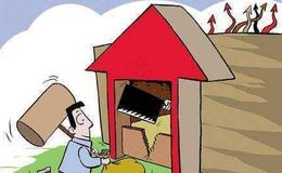 和众汇富：注意！这个消息很重要！