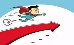 [股市刀锋看股市]科技股两大利好，住建部放狠话，A股能否打破魔咒！