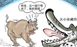 [凯恩斯看股市]印度夏季疫情失控表明，新冠病毒可能存在变异，有望每年接种 