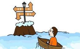 魏宁海：时间窗口到来了?