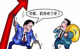 魏宁海：还有一波向下回踩的结构，7月底或8月初完成后再反弹向上