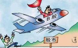 边风炜：8月指数运行方向在哪？面对极致市场散户怎么应对？