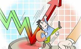 股市刀锋：翻倍龙头连出两大利空，监管层给大家吃定心丸了！