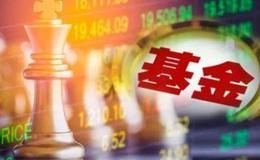 郭施亮最新股市消息：核心资产、顶流基金跑不赢同期A股涨幅，问题出在哪里？