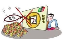 缠论解盘：注意短线卖点的信号！