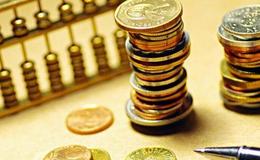 居锦斌最新股市评论：周四能否红盘迎国庆2021-09-29